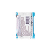 Sweet & Salty 55% Dark Chocolate with Sea Salt Flakes